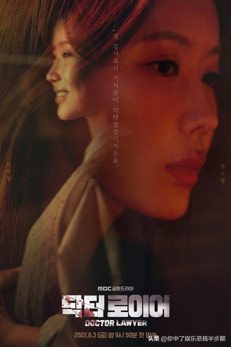 经典韩剧追剧指南,7月必追韩剧清单好剧不容错过