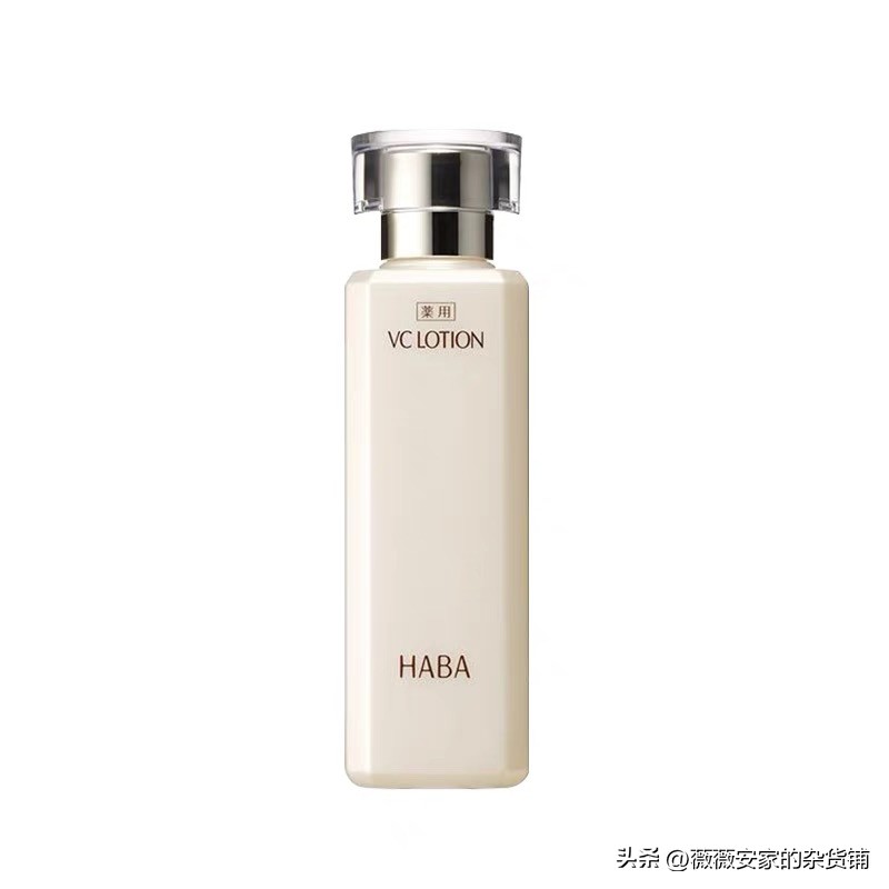 最好用的敏感肌护肤品测评,无添加敏感肌肤修护精华