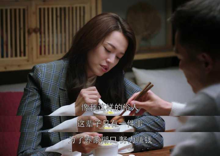 95后清华女孩：走出县城后，我给10岁弟弟做「性教育」