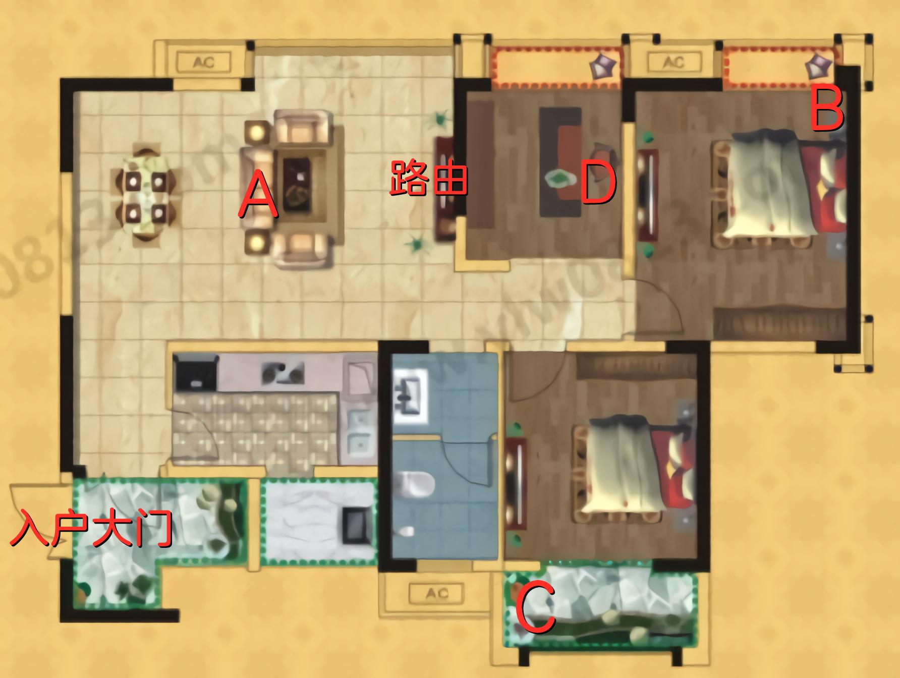 华硕rt-ax86upro无线路由器,华硕路由器ax86u测评