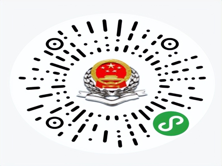 2023年度居民医保开始缴费了吗,城镇居民医保2023缴费截止日期