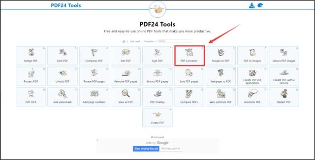 怎样才能把word文档转换成pdf格式,怎样从word文档转换为pdf格式