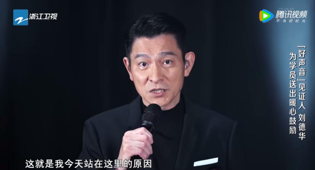 打造半个华语圈顶流的收视霸主，如今无人问津，观众：活该