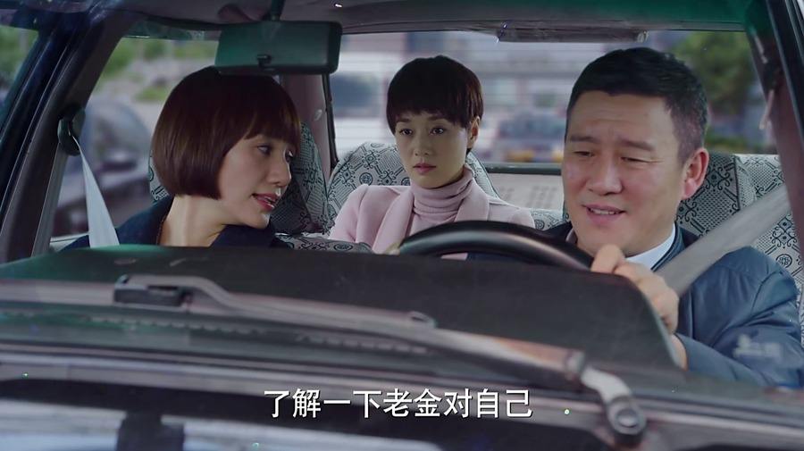 那些令人羡慕的闺蜜情电视剧,有关闺蜜间的电视剧有哪些