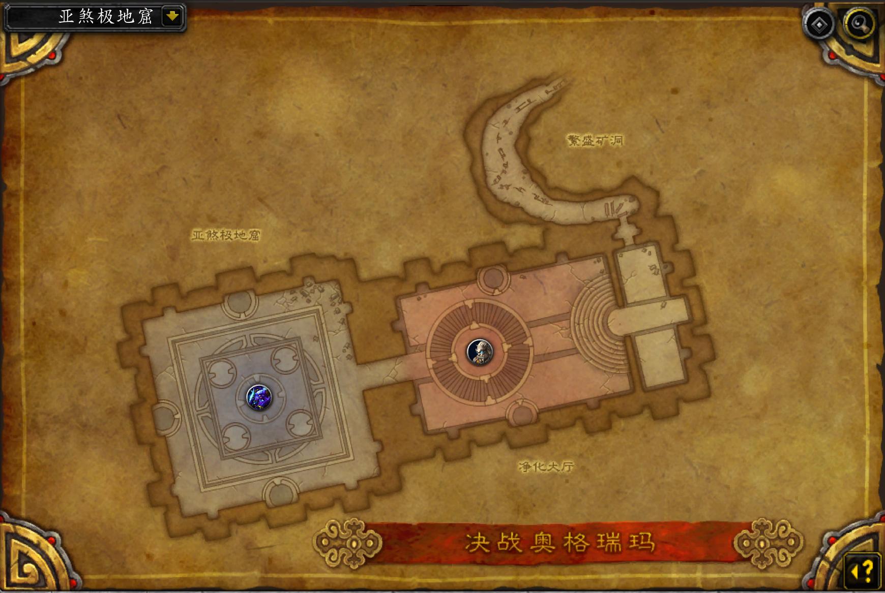 魔兽世界副本大全,决战奥格瑞玛迦拉卡斯单刷教程