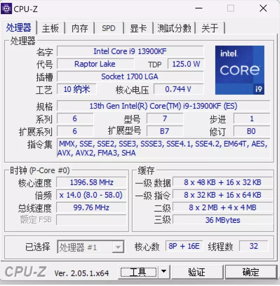 thinkcentrep900和p780,性能怪兽评测