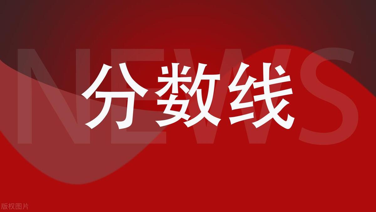 南京5所具有保研资格的非211大学，就业稳定，有的还能端上铁饭碗