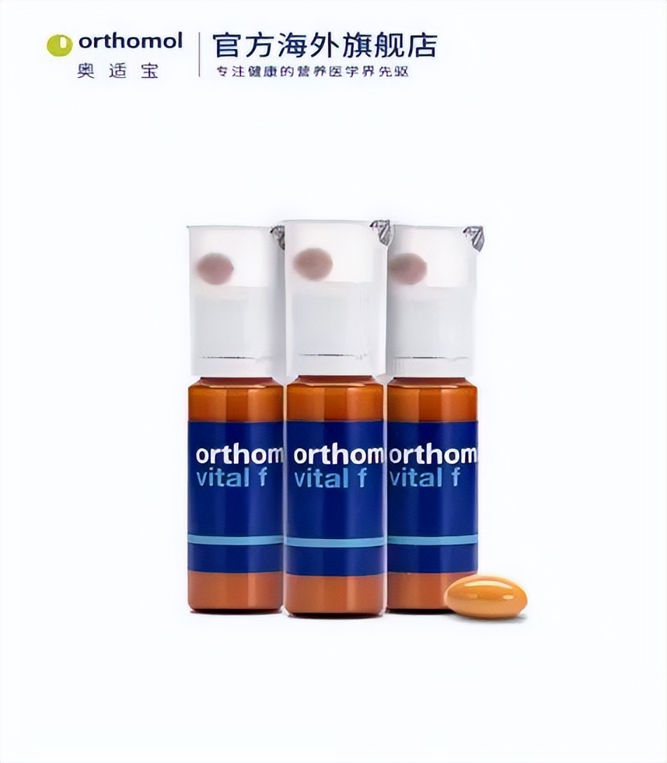 汤臣倍健swisse维c,汤臣倍健dha和swisse