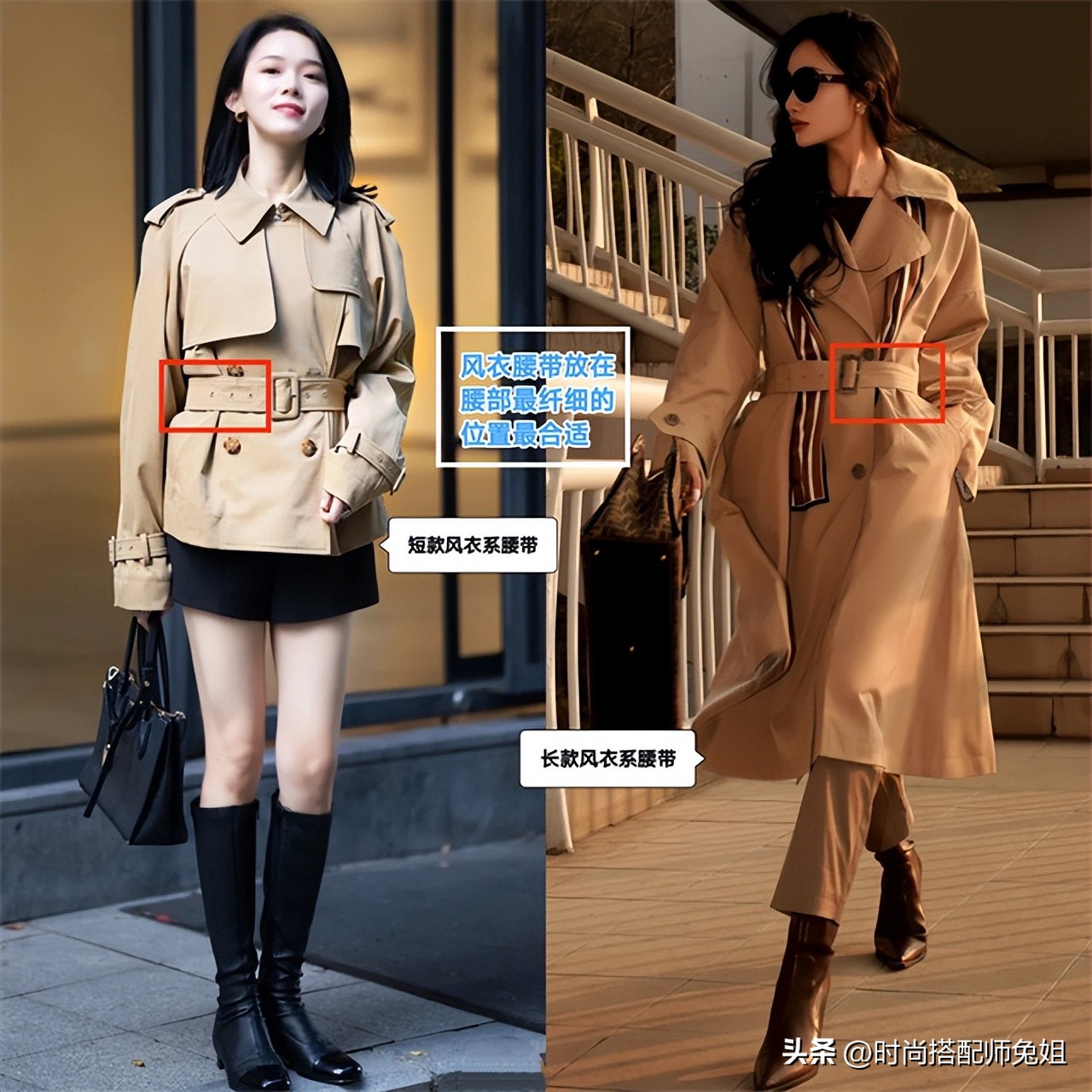 如何系风衣腰带打结法,怎么系风衣腰带打结法