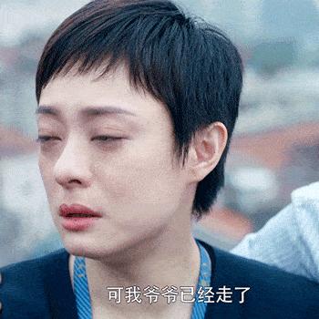 孙俪否认得了甲亢眼球凸,孙俪否认患甲亢