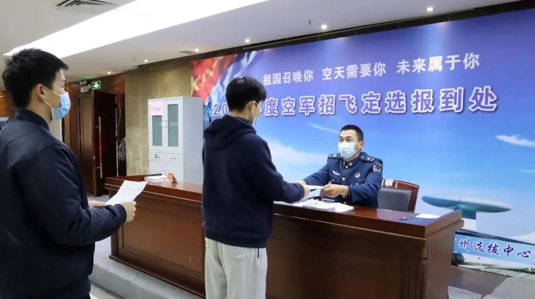 部队全身体检检查哪些,全国最好全身检查