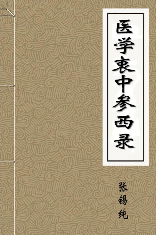 难以言说的痛,难以言喻的痛楚