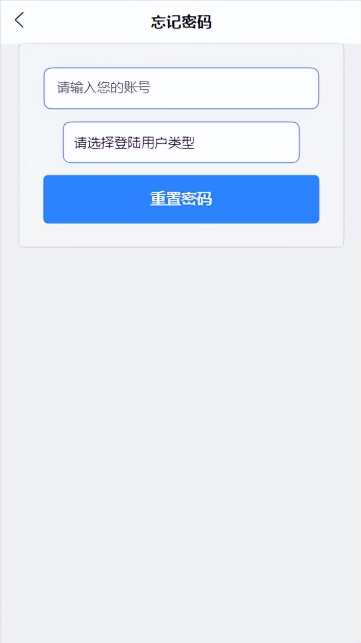 在线考试系统springboot教程,微信小程序开发在线考试