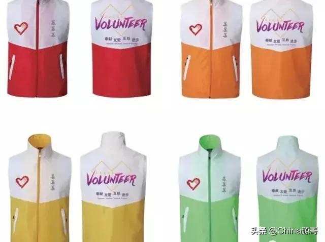 粤省事志愿者服务,广东省粤省事志愿者怎么注册