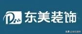 2020年昆明家装公司排行榜,昆明全屋定制家装公司