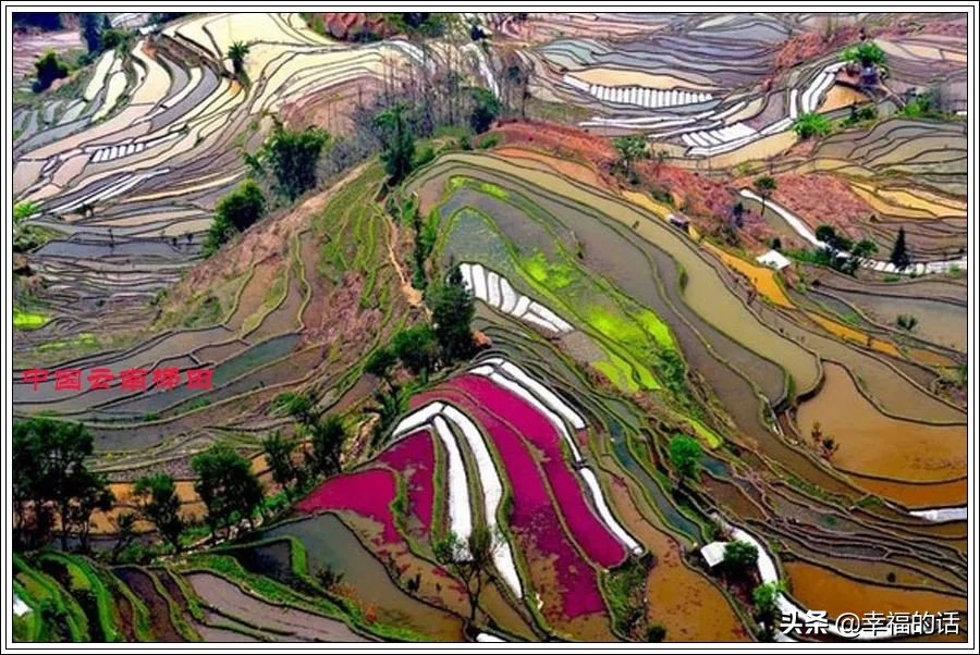 世界上十大最美的地方,盘点世界上最美的地方