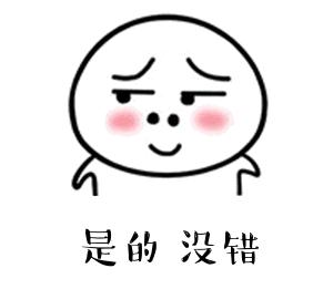 网络“翻墙”陷阱多，如何避免是关键