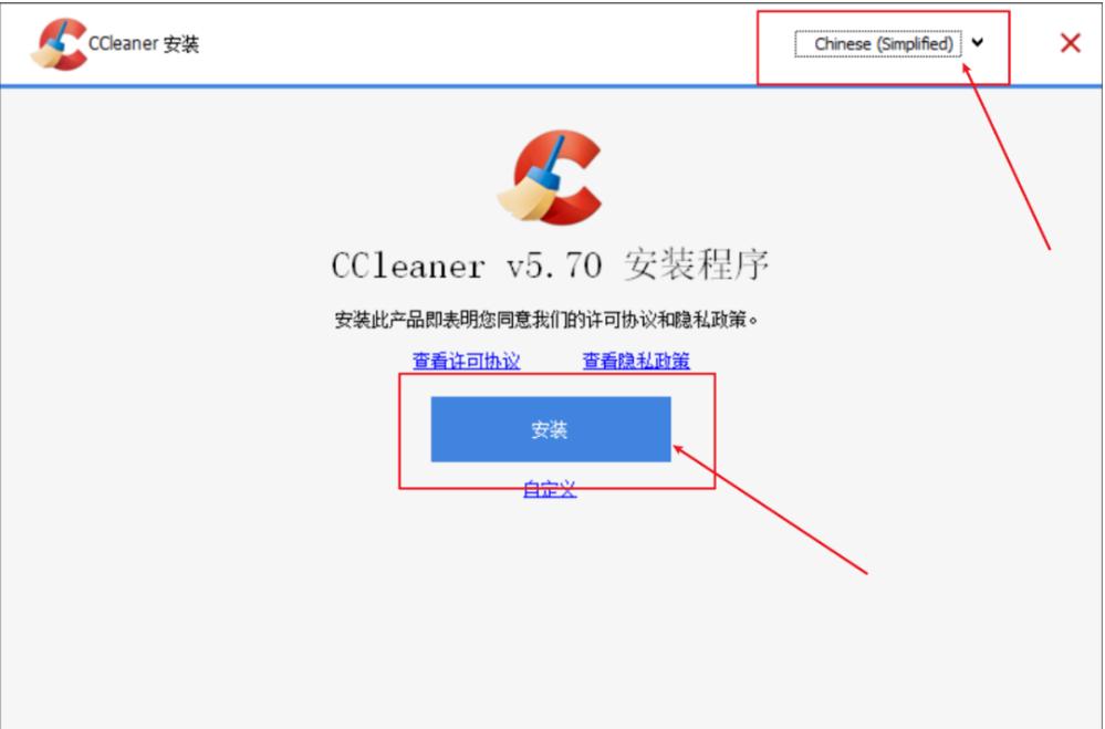 电脑清理软件怎么清理干净,真正有用的电脑清理软件