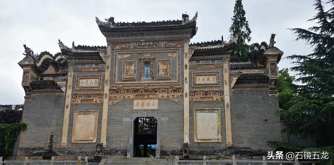 商於古道景区,丹凤县的历史传说