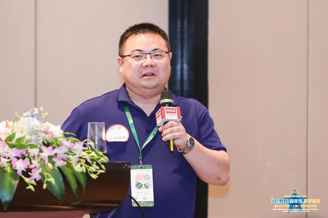 【独家】“2023年第6期快消品线下闭门私董会”成功举办！