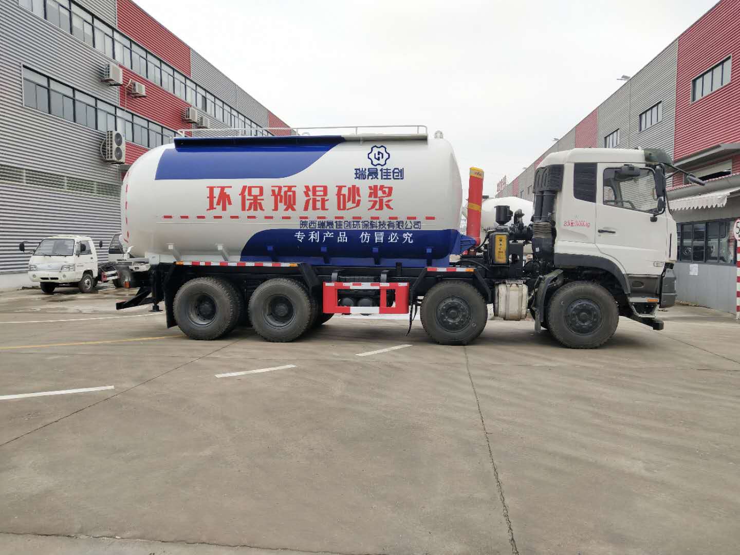 聚合物防腐砂浆和防水砂浆的区别,聚合物水泥抗裂防水砂浆怎样施工