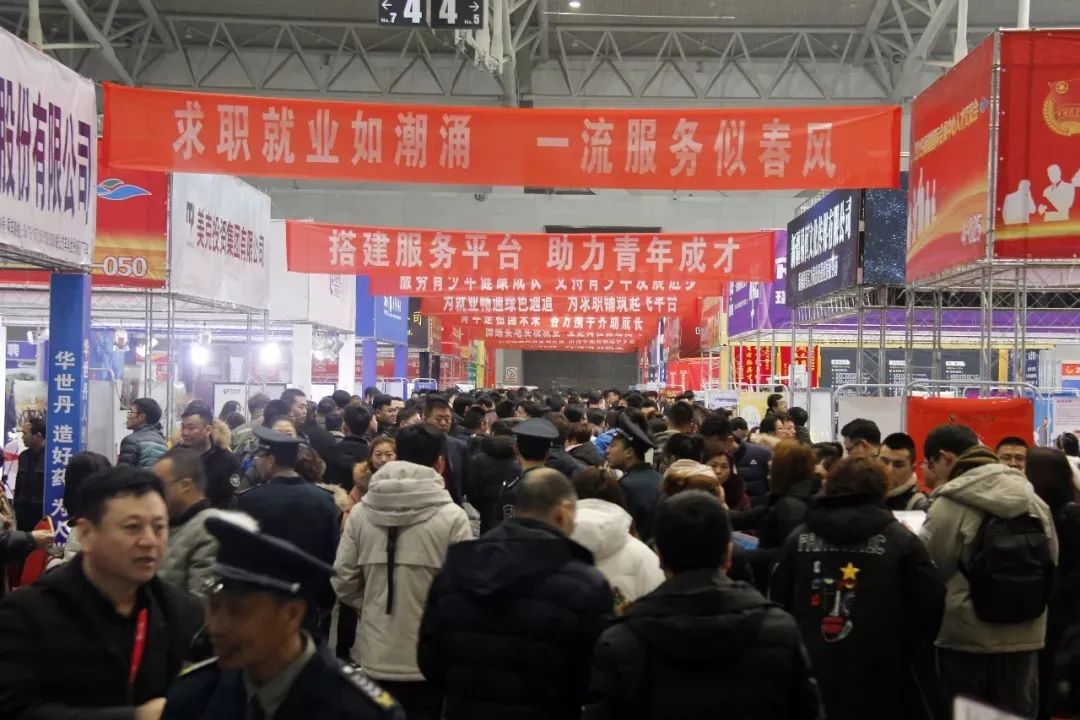 「2022*疆新**人才会」企业已就位，岗位已准备，要的就是你