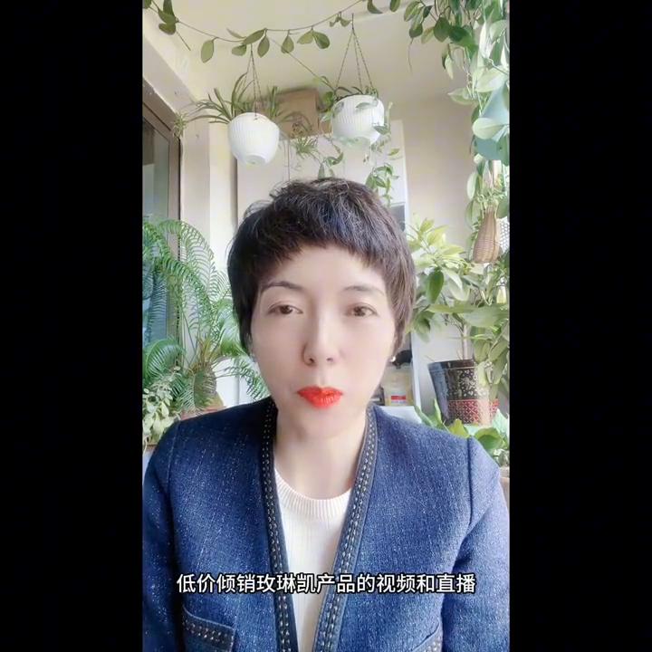 如何购买玫琳凯护肤品,玫琳凯怎么买最划算