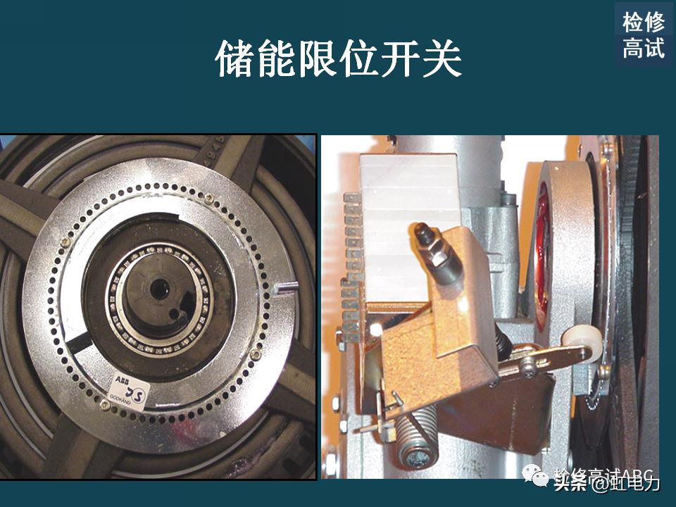 abb断路器正确接线图,abb断路器参数怎么调