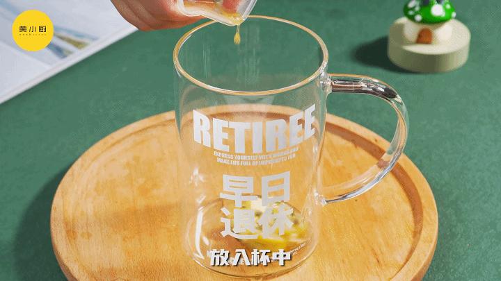 每天一杯百香果无糖果茶,百香果柠檬水夏日冲饮推荐