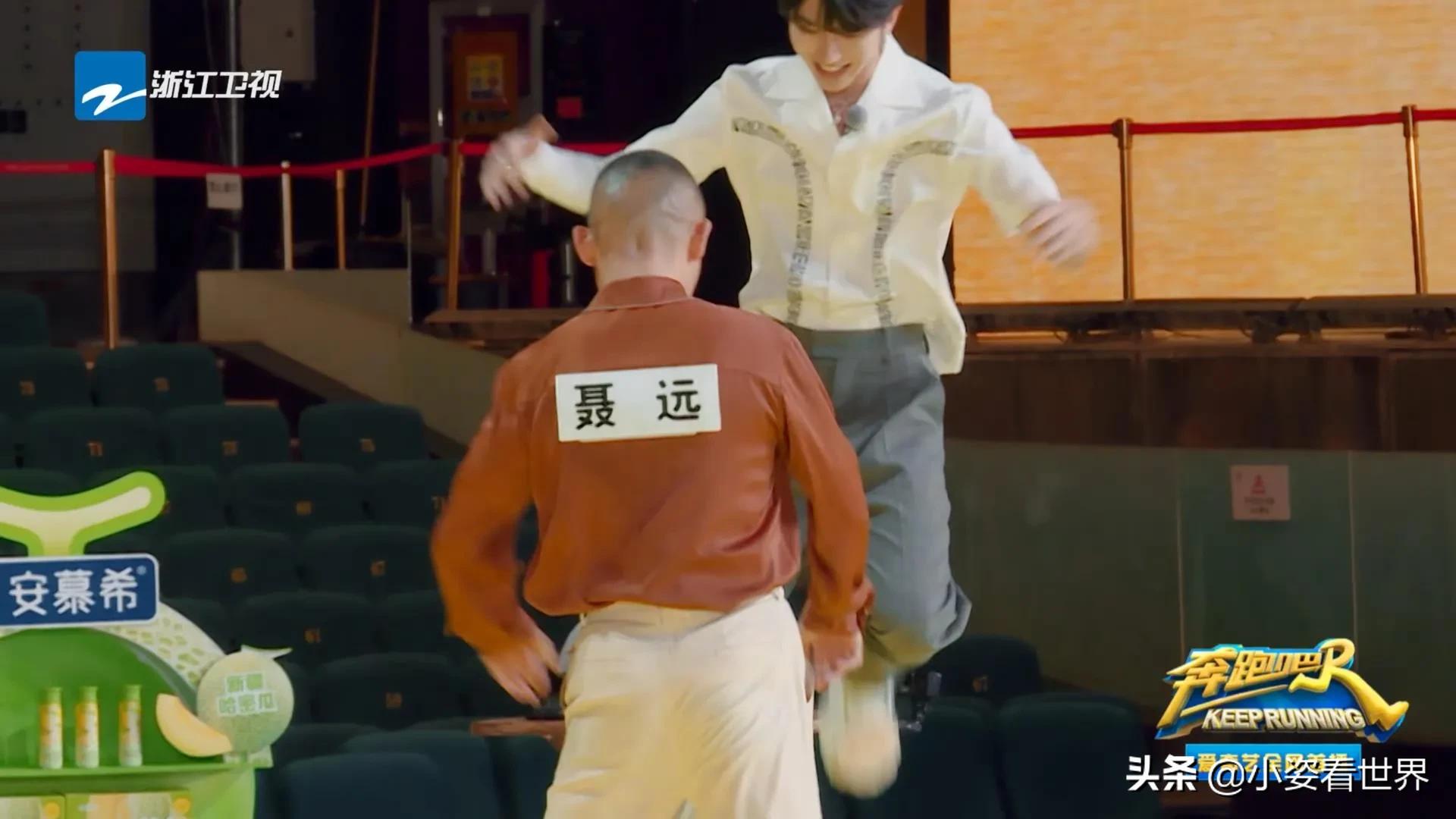 魏大勋聂远,魏大勋聂远奔跑吧