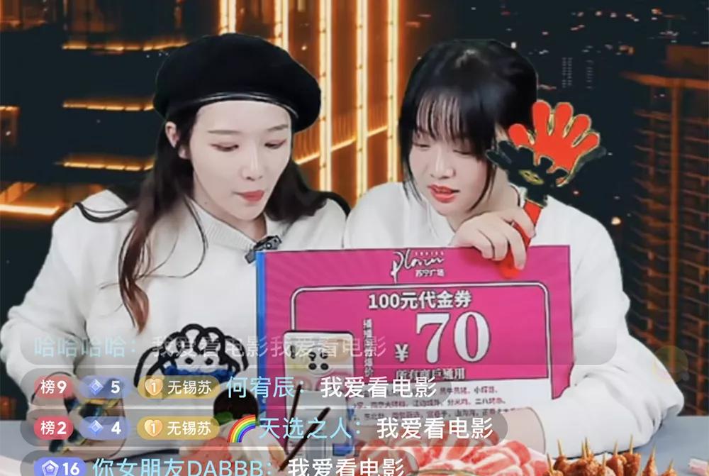 创意与潮流共振，苏宁广场引领锡次元