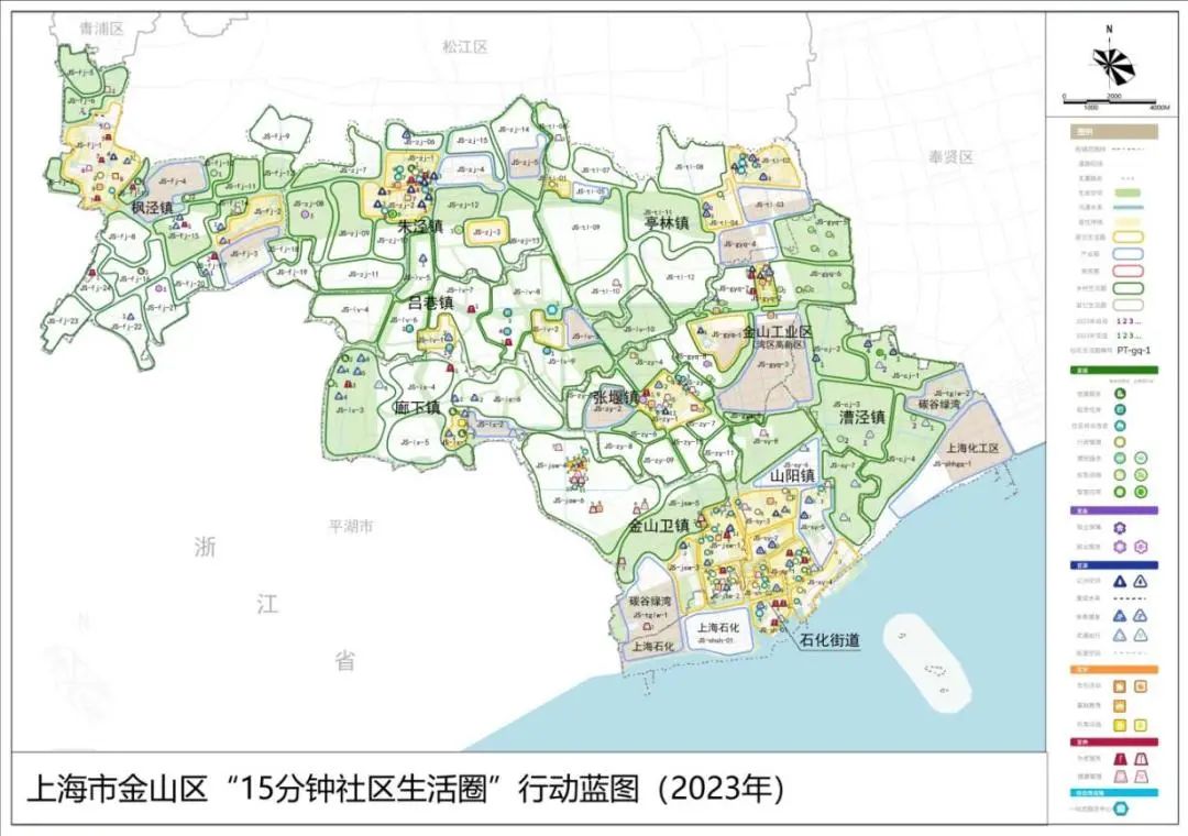 金山这个小圈里有大文章，一起来看看～