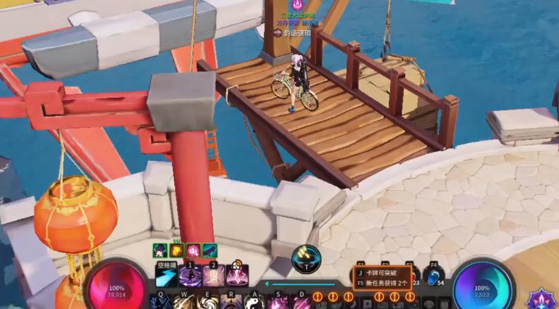 网易超激斗梦境公测,超激斗梦境端游公测时间