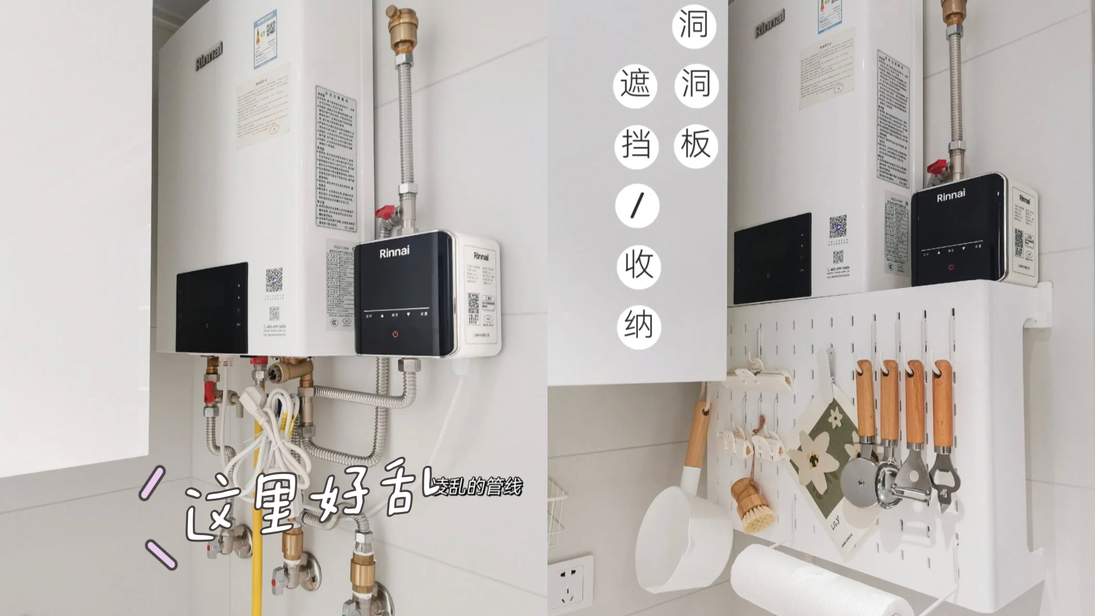 90后女孩花30万装修新房,90后女孩改造房子15天