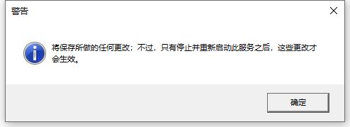 SQLServer数据库连接失败,数据库sqlserver