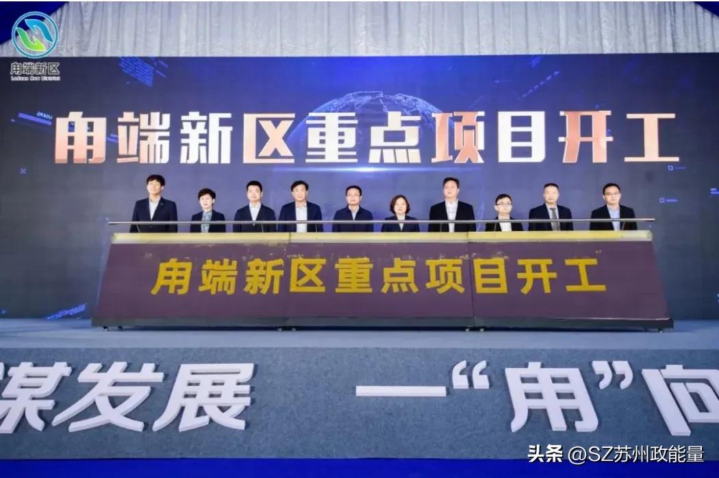 苏州吴中投资大项目,苏州吴中新建项目