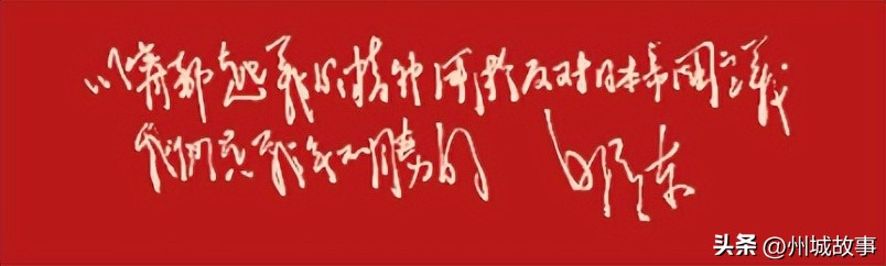 红五军团走出的部队,从鄂豫皖走出的红军主力部队