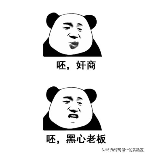 被央视曝光的致癌衣服,央视曝光致癌衣服视频