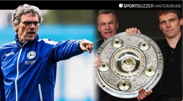 为什么感觉便宜的球不好踢,球踢不高踢不远是什么问题