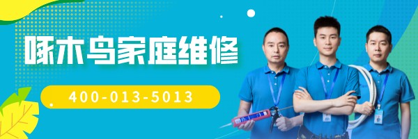 西门子冰箱报警响怎么解除,西门子冰箱报警响是怎么回事