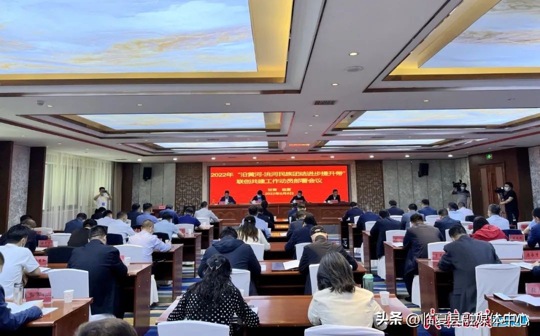 民族团结进步创建宣传展示图片,加强民族团结绘就幸福画卷