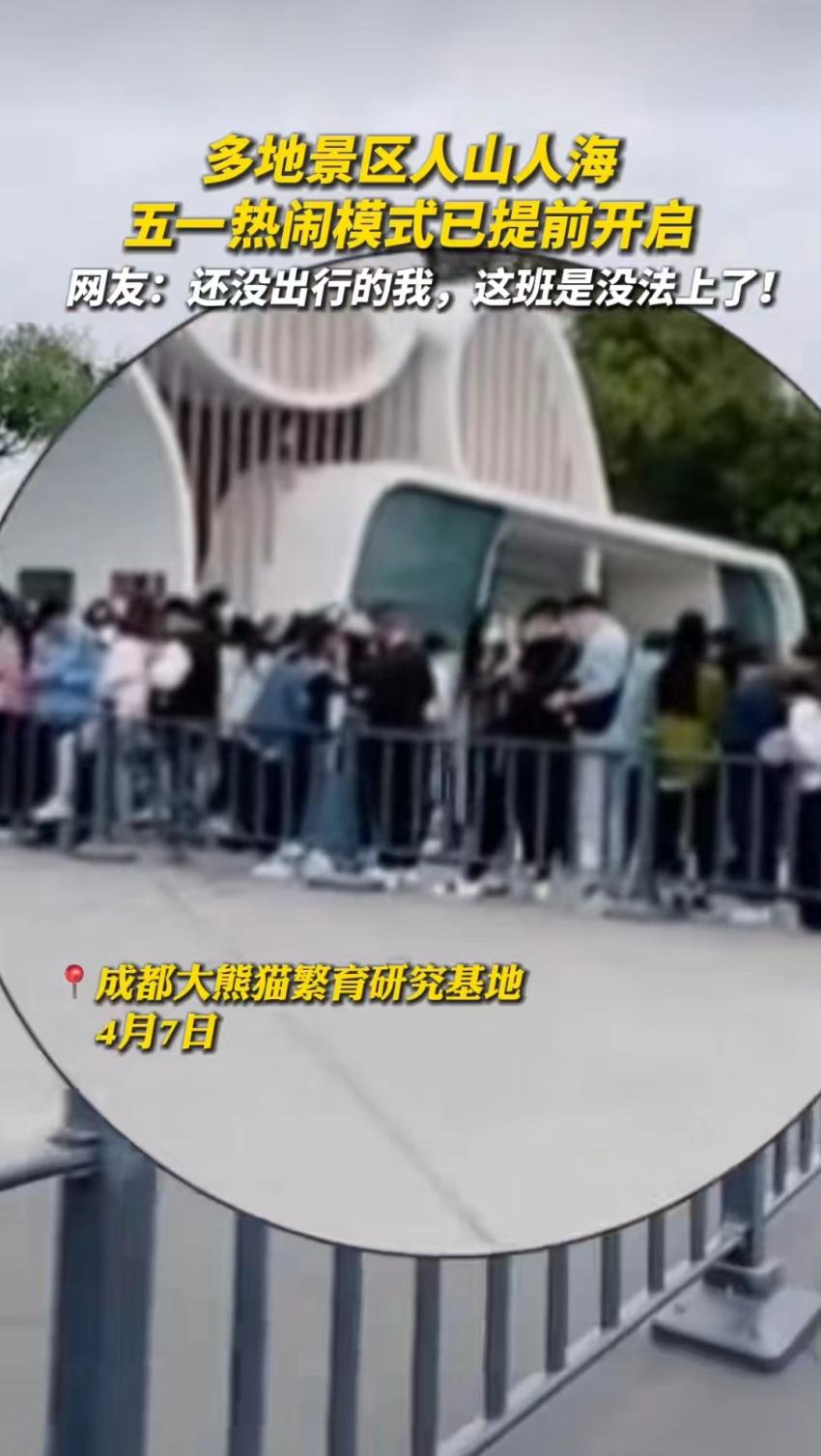 太火爆了！厦门：订单暴增！价格大涨！