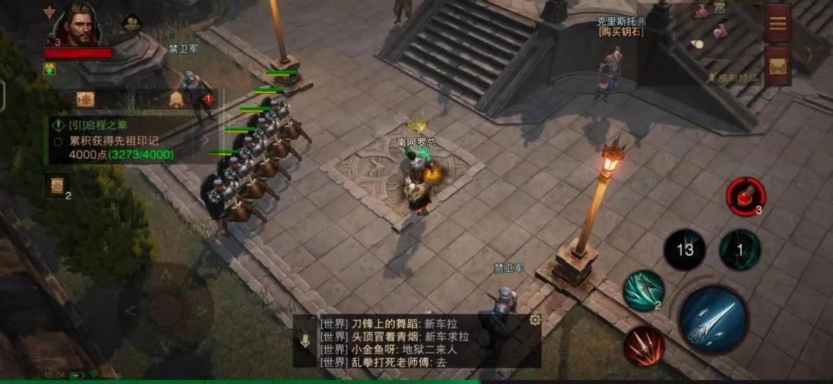 暗黑不朽死灵法师狂热之牙,暗黑不朽全职业评测