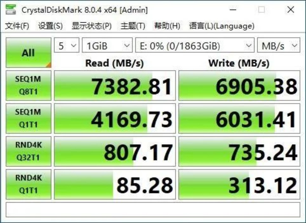 pcie4.0固态硬盘推荐,pcie4.0固态硬盘推荐性价比