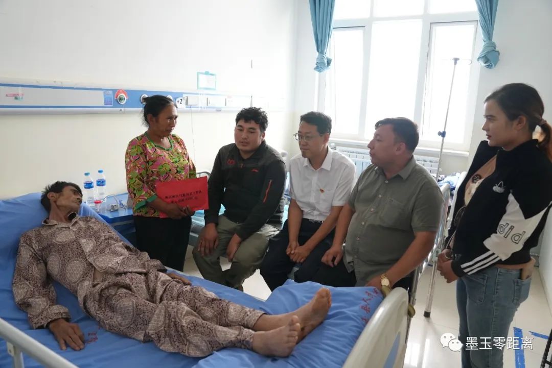 *疆新**墨玉：疾病无情人间有爱——地区气象局驻墨玉县阿克萨拉依乡艾力什贝希村支援胃癌患者