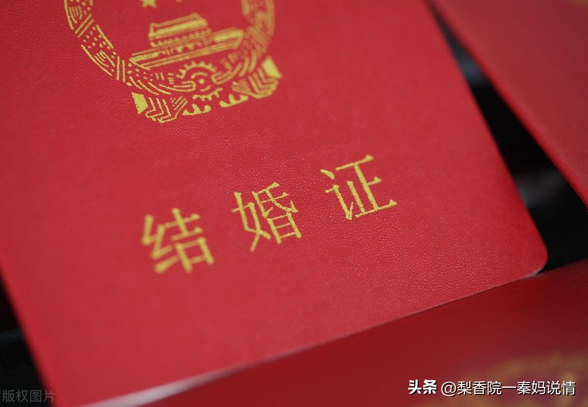 怀孕期间婆婆找事,怀孕时婆婆让我解决矛盾