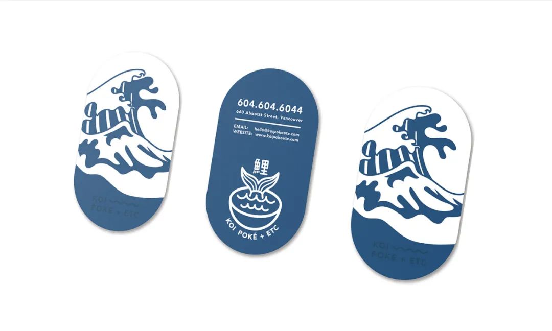 中国风餐饮品牌vi设计欣赏,自拟餐饮品牌vi视觉形象设计