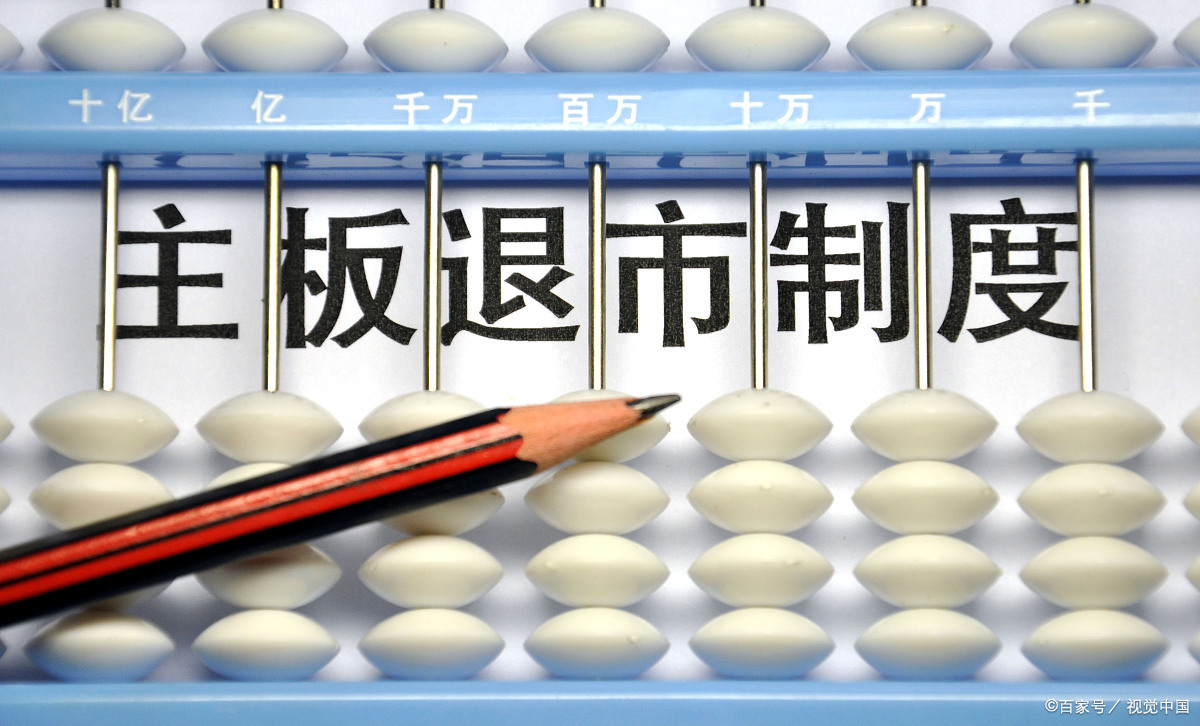 a股注册制之后怎么涨不起来了,a股全面注册制对股市有好处吗