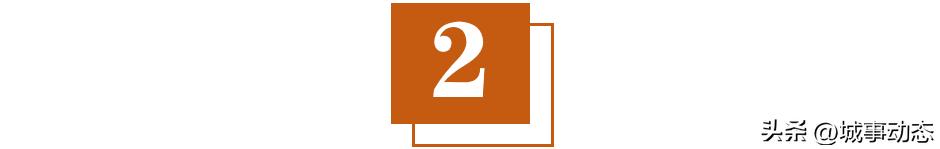 同属高新区的左膀右臂，中和为什么赶不上大源