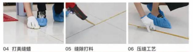 马贝环氧彩砂美缝教程,双管环氧彩砂美缝教程